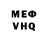 Amphetamine VHQ Elena Shinin