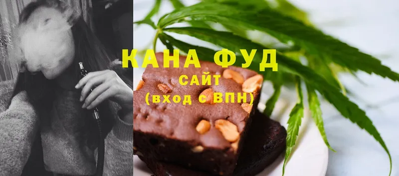 Cannafood марихуана  Ангарск 