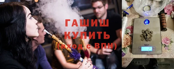меф VHQ Лиски