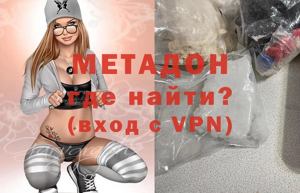 стафф Лабытнанги