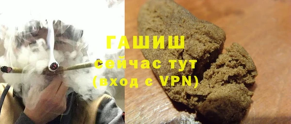 кокаин перу Лихославль