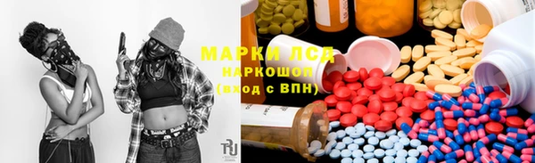 меф VHQ Лиски