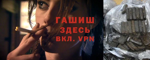 меф VHQ Лиски
