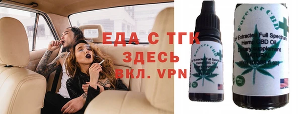меф VHQ Лиски