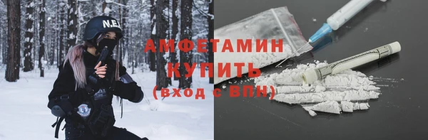 меф VHQ Лиски