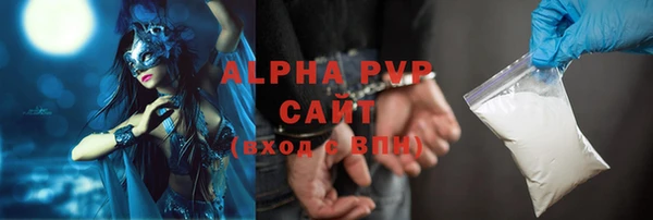 a pvp Липки