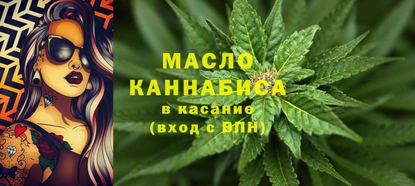 стафф Лагань