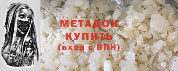 мефедрон Ладушкин