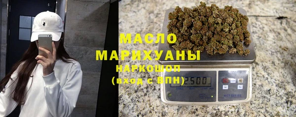 стафф Лагань