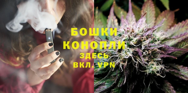 mix Березники