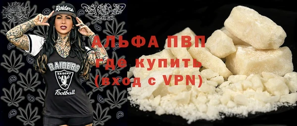 меф VHQ Лиски
