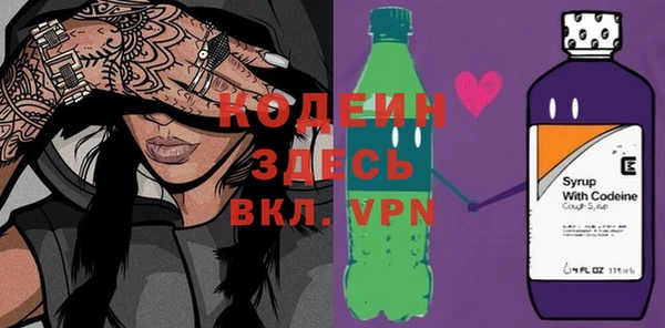 a pvp Липки