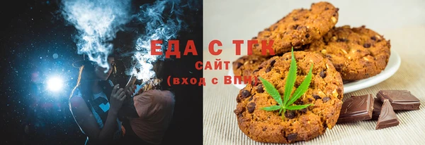 кокаин перу Лихославль