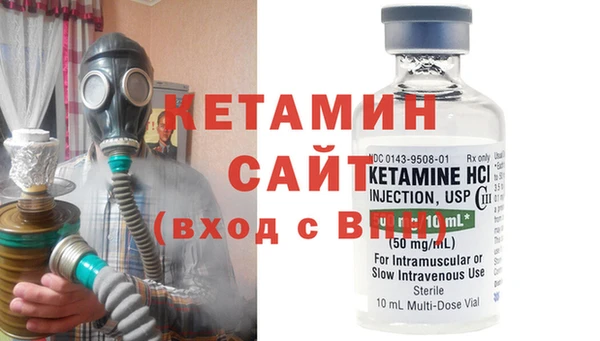 стафф Лабытнанги