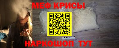 стаф Азнакаево