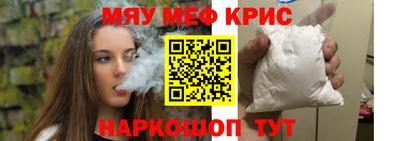 соль ск Азнакаево