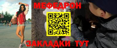индика Абакан