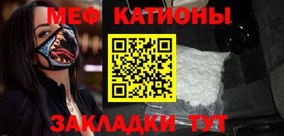 марихуана Абинск