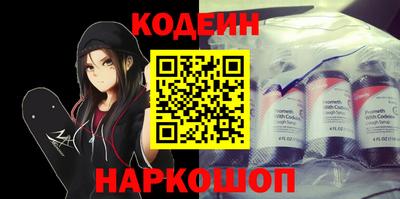 стаф Азнакаево