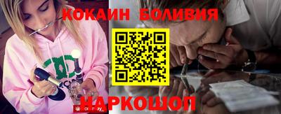 метадон Абинск