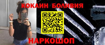 марихуана Абинск