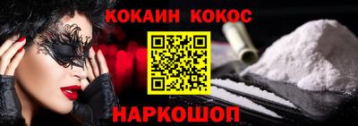 соль ск Азнакаево