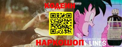 наркотики Гагарин