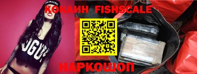 стаф Азнакаево