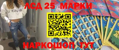 марихуана Абинск