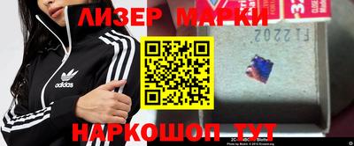 не бодяженный Абакан