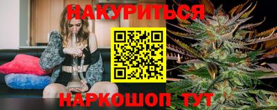 кристаллы Гай
