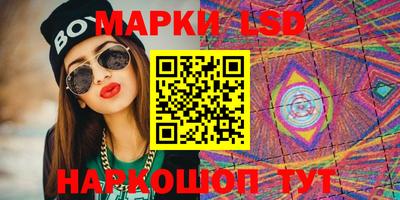 индика Абакан