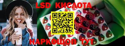 метадон Абинск