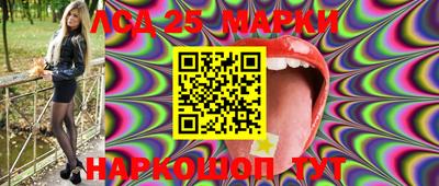 метадон Абинск