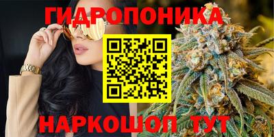 соль ск Азнакаево