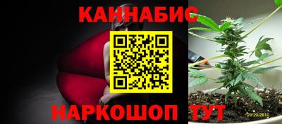 метадон Абинск