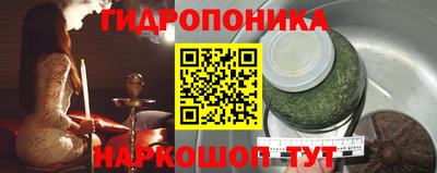 стаф Азнакаево