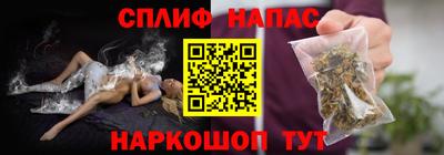 индика Абакан