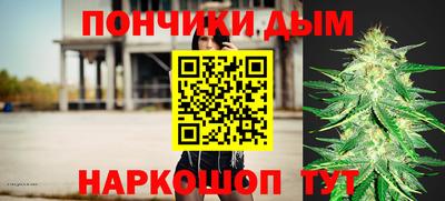 соль ск Азнакаево