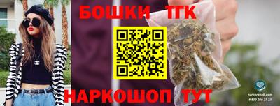 стаф Азнакаево
