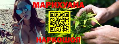 стаф Азнакаево