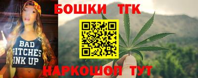 стаф Азнакаево