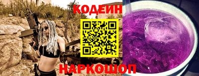 наркотики Гагарин
