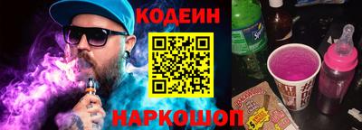 индика Абакан