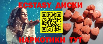 стаф Азнакаево