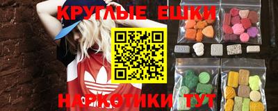 индика Абакан
