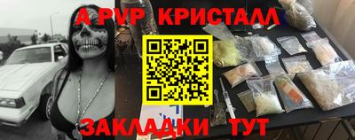 наркотики Гагарин