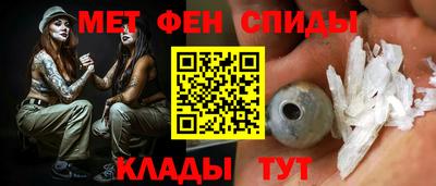 стаф Азнакаево