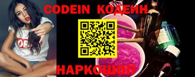 кристаллы Гай