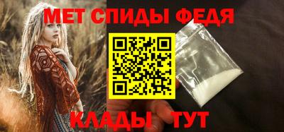 СК Гатчина